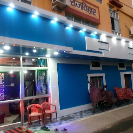 Hotel Rajvihar Pachmarhī エクステリア 写真